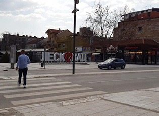 ОГРАНИЧЕНО ОКУПЉАЊЕ И РАД УГОСТИТЕЉСКИХ ОБЈЕКАТА У ЛЕСКОВЦУ И МЕДВЕЂИ