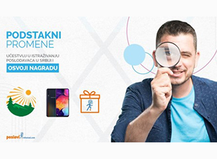 TELL US HOW YOU PERCEIVE EMPLOYERS IN SERBIA AND WIN AN AWARD (DEADLINE: JULY 31, 2020)