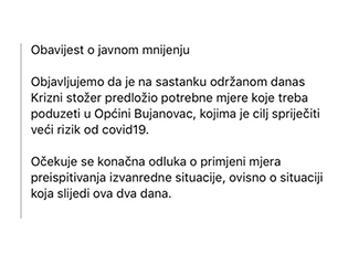 ОПШТИНА БУЈАНОВАЦ: ВАНРЕДНЕ МЕРЕ МОЖДА НА СНАЗИ ТЕК ЗА ДВА ДАНА