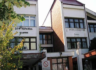 EDHE DY PERSONA POZITIV ME KORONË NË BUJANOC