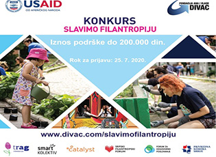 CALL FOR CELEBRATING PHILANTHROPY LAUNCHED (Deadline: July 25, 2020)