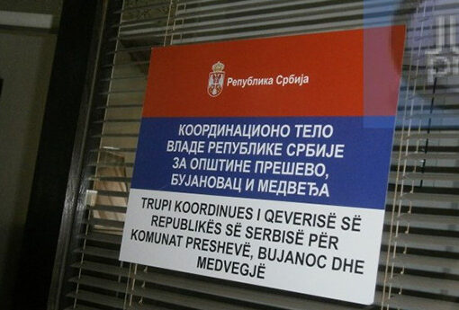 MR. STANKOVIC: PRESEVO, BUJANOVAC AND MEDVEDJA WERE, ARE AND SHALL REMAIN INTEGRAL PARTS OF THE REPUBLIC OF SERBIA