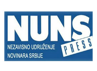 НУНС ОСУДИО ПРЕТЊЕ НОВИНАРУ БУЈАНОВАЧКИХ ДОК ЈЕ ФОТОГРАФИСАО БАШТЕ КАФИЋА