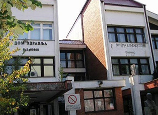 BUJANOVAC HEALTH CENTER RECEIVES NEW X-RAY DEVICE