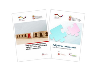 NEW PUBLICATIONS DESIGNED FOR EMPLOYEES IN THE SOCIAL PROTECTION SYSTEM AT THE LOCAL LEVEL