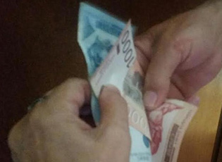 AS OF SEPTEMBER, IT WILL BE POSSIBLE TO TAKE OUT LOANS OF UP TO 90,000 DINARS IN THE BANKS WHERE YOU DO NOT HAVE AN ACCOUNT