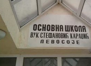 MORE FIRST GRADERS THAN LAST YEAR IN THE VILLAGE OF LEVOSOJ