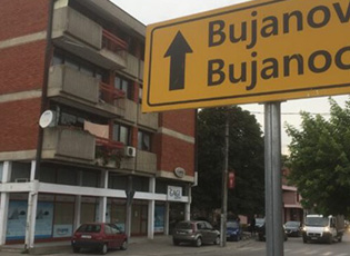 У БУЈАНОВЦУ ЈОШ ЈЕДНА ОСОБА ПОЗИТИВНА НА КОРОНУ