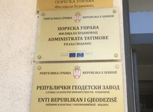 THE MUNICIPALITY OF BUJANOVAC IS EVICTING PART OF THE TAX ADMINISTRATION FROM ITS BUILDING