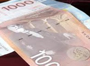 AS OF THE NEW YEAR, THE MINIMUM WAGE IN SERBIA WILL INCREASE BY 6.6 PERCENT