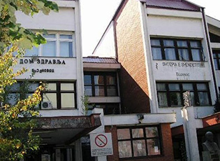 БУЈАНОВАЧКИ ДОМ ЗДРАВЉА ДОБИЈА НОВОГ ДИРЕКТОРА