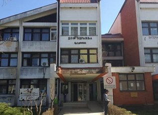 ДР ДАЛИБОРКА ПАВЛОВИЋ НА ЧЕЛУ ДОМА ЗДРАВЉА БУЈАНОВАЦ