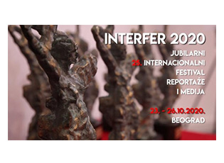 ОТВОРЕН ЈЕ КОНКУРС ЗА НАЈБОЉУ РЕПОРТАЖУ ИНТЕРФЕР-ЗЛАТНА НИКА 2020 (РОК: 5. ОКТОБАР 2020)