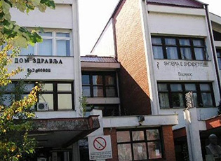 TAKEOVER OF DUTIES IN BUJANOVAC HEALTH CENTER, DR DALIBORKA PAVLOVIC OFFICIALLY BECOMES THE NEW DIRECTOR