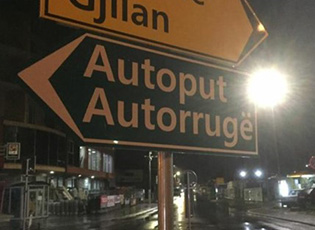 BUJANOVAC – STRPCE HIGHWAY – A TOPIC TO BE DISCUSSED AT THE MEETING WITH THE AMERICANS