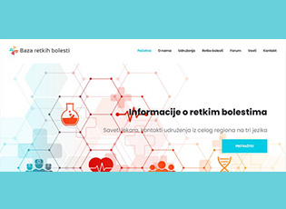 У СРБИЈИ ПОЧЕЛА ДА РАДИ БАЗА ПОДАТАКА СА ИНФОРМАЦИЈАМА О ВИШЕ ОД 4.000 РЕТКИХ БОЛЕСТИ
