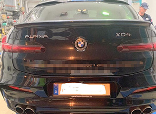 ATTEMPT TO SMUGGLE AROUND 100,000 EUROS INTO PRESEVO