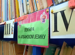 THE SMALL TOWN AND SMALL LIBRARY HIDE A RICH AND DIVERSE BOOK COLLECTION FOR BOTH THE SERBS AND ALBANIANS