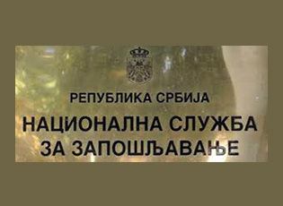 NEW TIME LIMITS FOR PARTICIPATING IN THE “MY FIRST SALARY” PROGRAM