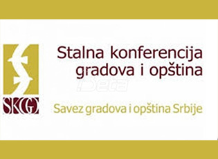 ВЕБИНАР „УСПОСТАВЉАЊЕ И РАЗВОЈ МЕЂУНАРОДНЕ САРАДЊЕ ГРАДОВА И ОПШТИНА И ИЗВОРИ ФИНАНСИРАЊА“