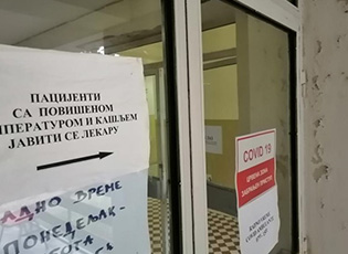 ANOTHER 11 INFECTED PERSONS IN THE PCINJ DISTRICT, AND THREE MORE IN THE JABLANICA DISTRICT