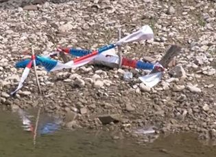 НЕЕКСПЛОДИРАНА БОМБА ПРОНАЂЕНА КОД БИЉАЧЕ