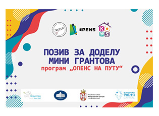 DODELA MINI GRANTOVA U OKVIRU PROGRAMA „OPENS NA PUTU“ (ROK: 30. OKTOBAR 2020)