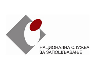 THE APPLYING OF UNEMPLOYED PERSONS FOR THE INCLUSION IN THE “MY FIRST SALARY” PROGRAM LASTS UNTIL NOVEMBER 8