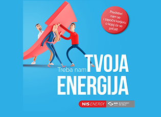NEW “NIS ENERGY” PROGRAM FOR GRADUATE STUDENTS AND MASTER STUDENTS (DEADLINE: NOVEMBER 30, 2020)