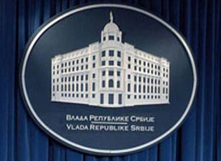 ПОЧИЊЕ КАЖЊАВАЊЕ ЗА НЕНОШЕЊЕ МАСКИ У ЗАТВОРЕНОМ ПРОСТОРУ