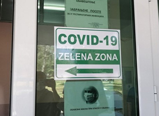 43 NEWLY INFECTED PERSONS IN THE PCINJ DISTRICT