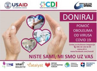 PROVIDING SUPPORT TO COVID 19 VIRUS SUFFERERS