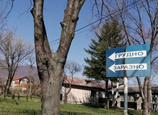 РЕКОРДАН БРОЈ ЗАРАЖЕНИХ У ПЧИЊСКОМ ОКРУГУ