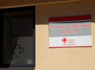 КОРОНА ВИРУС СЕ ШИРИ ОПШТИНАМА ЈАБЛАНИЧКОГ ОКРУГА