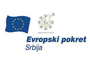 CALL FOR THE “SHARE YOUR KNOWLEDGE” PROGRAM LAUNCHED (DEADLINE: NOVEMBER 30, 2020)