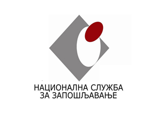 РОК ЗА ПРОГРАМ „МОЈА ПРВА ПЛАТА“ПРОДУЖЕН ДО 18. НОВЕМБРА