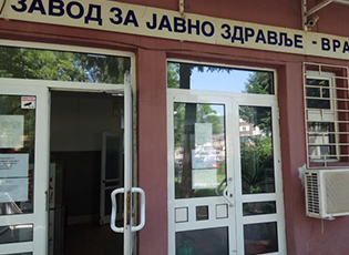 ПЧИЊСКИ ОКРУГ: 55 ОСОБА ПОЗИТИВНО НА КОРОНУ