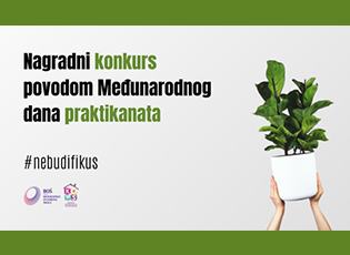 PRIZE COMPETITION ON THE OCCASION OF THE INTERNATIONAL INTERNSHIP DAY (DEADLINE: NOVEMBER 23, 2020)