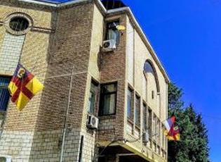 INVITATION FOR WRITTEN BIDS FOR LEASING AGRICULTURAL LAND (DEADLINE: DECEMBER 3, 2020)