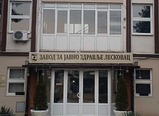 СА ПОЗИТИВНИМ НАЛАЗОМ У МЕДВЕЂИ ЈОШ 27 ЛИЦА