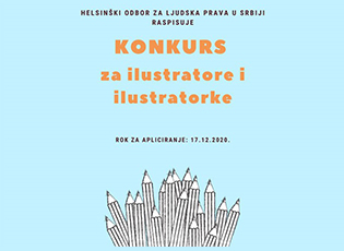 CALL FOR ILLUSTRATORS (DEADLINE: DECEMBER 17, 2020)