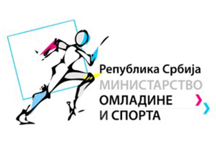 CALL FOR GRANTING SCHOLARSHIPS TO 1,500 BEST STUDENTS IN THE REPUBLIC OF SERBIA ISSUED (DEADLINE: FEBRUARY 1, 2021)