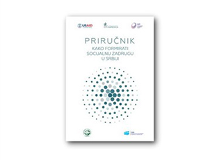 MANUAL “HOW TO FORM A SOCIAL COOPERATIVE IN SERBIA” PUBLISHED