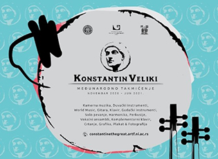 MEĐUNARODNO INTERNET TAKMIČENJE „KONSTANTIN VELIKI“(ROK: 31. JANUAR 2021)