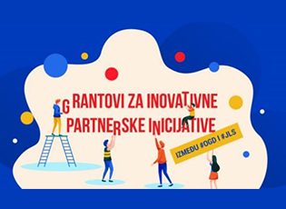 ГРАНТОВИ ЗА ИНОВАТИВНЕ ПАРТНЕРСКЕ ИНИЦИЈАТИВЕ ИЗМЕЂУ ОГД И ЈЛС