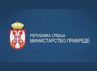 PUBLIC CALL FOR SUBMITTING PROJECTS RELATED TO THE PROGRAM OF SUPPORTING BUSINESS INFRASTRUCTURE DEVELOPMENT IN 2021
