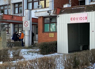 QEVERIA E SERBISË: NGA SOT, VETËM QYTETARËT QË KANË MARRË FTESËN DO TË VAKSINOHEN