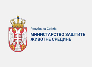 ЈАВНИ КОНКУРС ЗА ДОДЕЛУ СРЕДСТАВА ЗА СУФИНАНСИРАЊЕ РЕАЛИЗАЦИЈЕ ПРОЈЕКАТА НАБАВКЕ, ЗАМЕНЕ, РЕКОНСКТРУКЦИЈЕ И САНАЦИЈЕ КОТЛАРНИЦА ЗА ГРЕЈАЊЕ У 2021. ГОДИНИ (РОК: 16. ФЕБРУАР 2021)