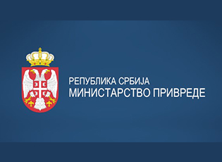 Javni poziv za dodelu bespovratnih sredstava u okviru Programa podsticanja razvoja preduzetništva kroz finansijsku podršku za žene preduzetnice i mlade u 2021. godini (Rok: 31. decembar 2021)