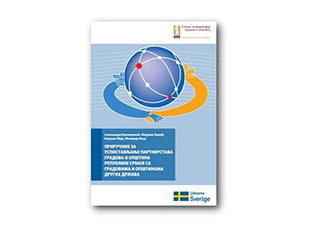 NEW HANDBOOK ON ESTABLISHING CITY AND MUNICIPALITY PARTNERSHIPS PUBLISHED